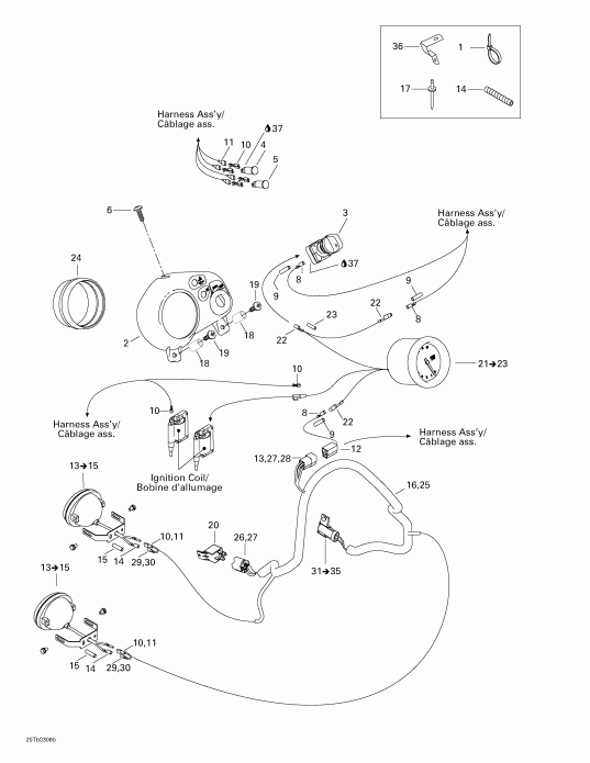 ���������� BRP - Electrical System 2