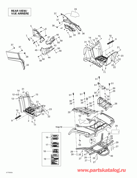 ������������  Outlander 400, 2003 - ������ � ����������, Rear View