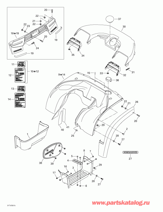   Quest 650, 2003 -   , Rear View