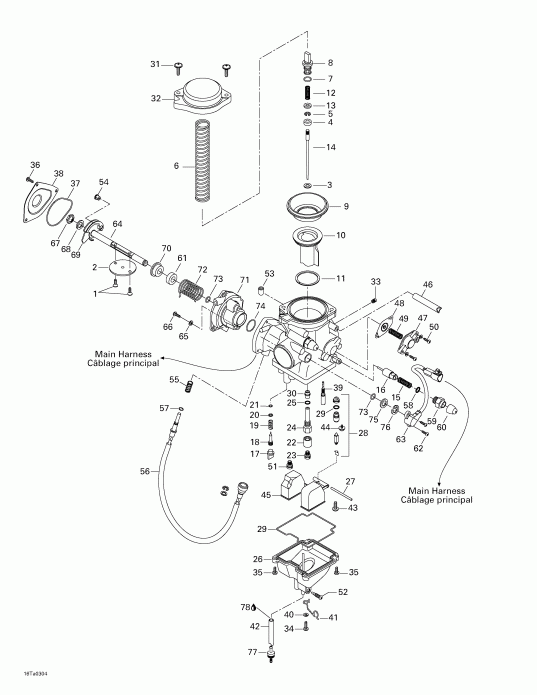  BRP - Carburetor