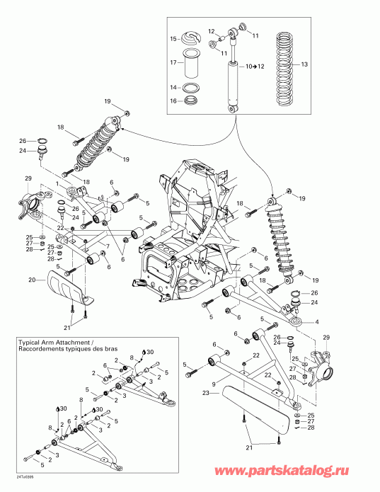  BRP Traxter XL, 7565, 2003  - Front Suspension