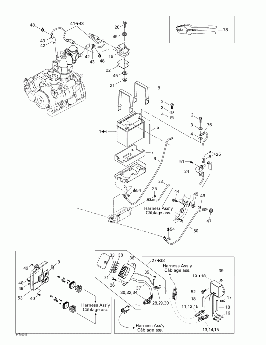 ATV BRP Traxter XL, 7565, 2003  - Battery   