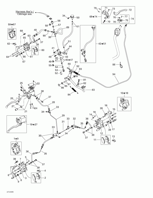 ATV Bombardier Traxter XL, 7571, 2003  - Hydraulic Brake