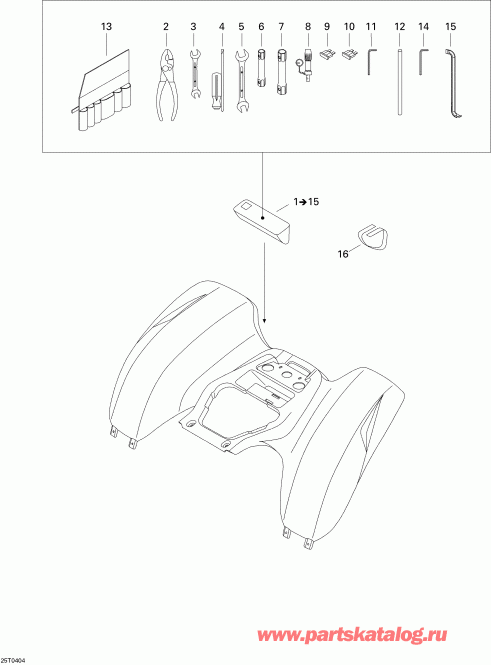 DS 650/DS 650 Baja/X, 2004 - Rear Tray