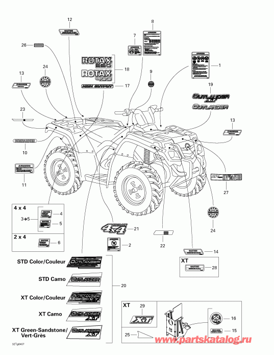    Outlander 330/400 STD 4 X 4, 2004 - 