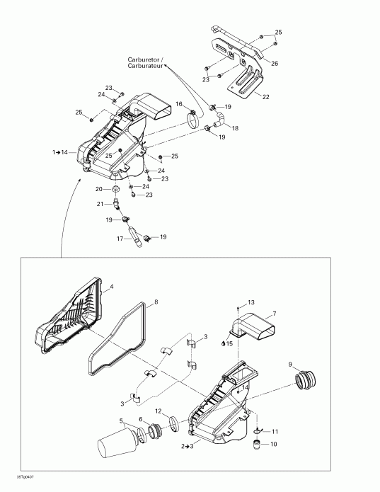ATV BRP  Outlander 400 XT 4 X 4, 2004 - Air Intake Silencer