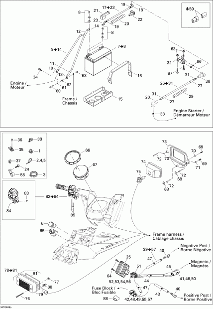  BRP Outlander MAX 400, 2004  - Battery And Accessories