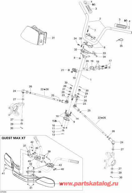    Quest MAX, 2004 - Steering System