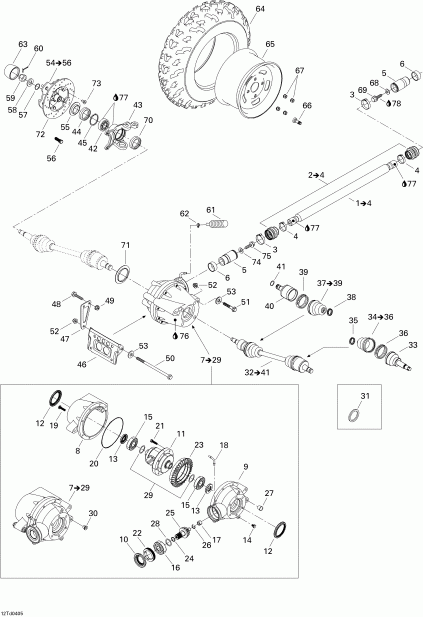    Quest STD, 2004 - Drive System, Front