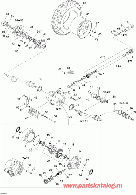  - Drive System, Front