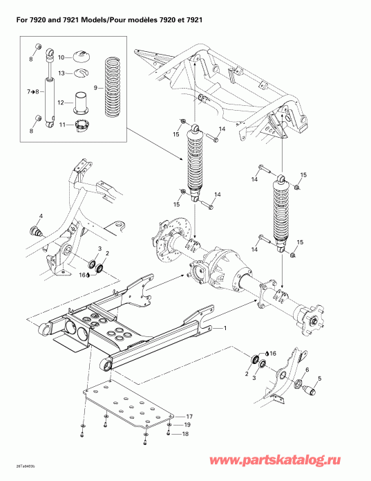 ���������� BRP Traxter XL, 2004 ������ - Rear Suspension (for 7920 And 7921 Models)