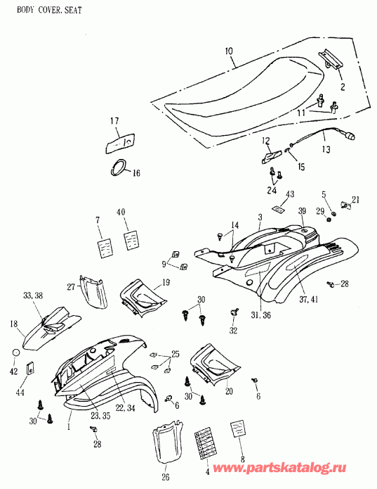  BRP Mini DS 90 4-strokes, 2005  - Body Cover, Seat