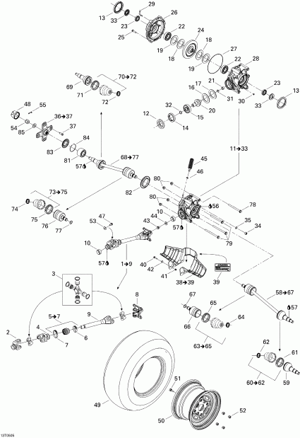  BRP - Drive System, Rear