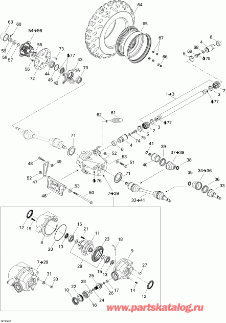 Traxter 5 Speed, 2005  - Drive System, Front