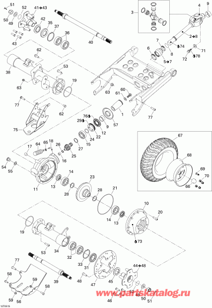 Traxter Max CVT 650, 2005  - Drive System, Rear