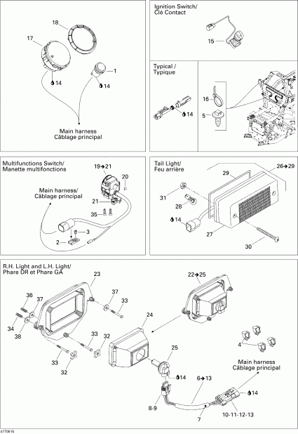 ATV Bombardier  Traxter Max CVT 650, 2005 - Electrical Accessories