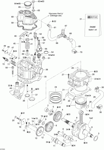 ���������� BRP - Crankshaft, Piston And Cylinder
