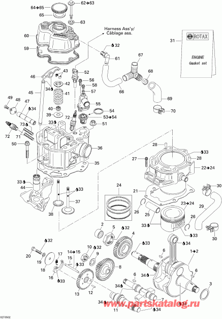  BRP Traxter XT, 2005 - Crankshaft, Piston And Cylinder