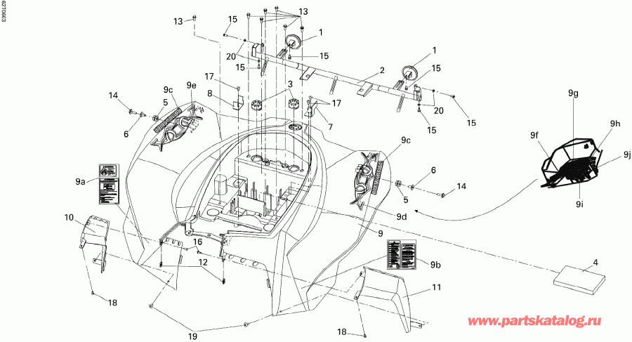 ������ DS 250, CE, 2006 - Rear Fender