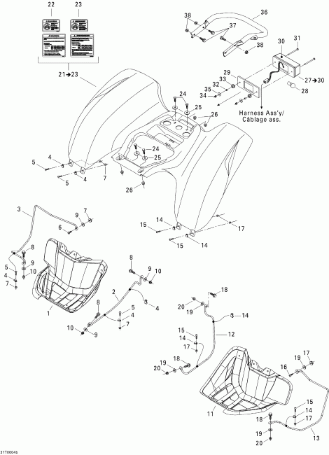  Bombardier DS 650 X, 2006 -   , Rear View
