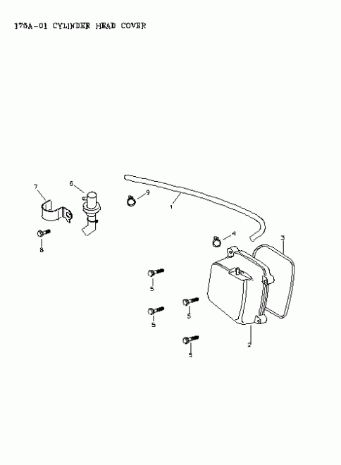 ATV   Mini DS 90 4-strokes, 2006 - Cylinder Head Cover