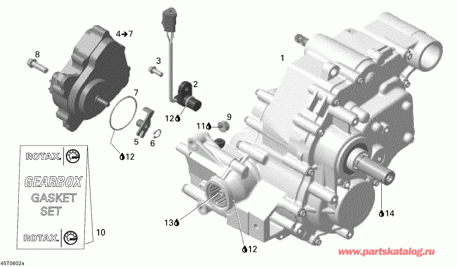   Outlander MAX 800 STD 4 X 4, 2006  - Gear Box 1