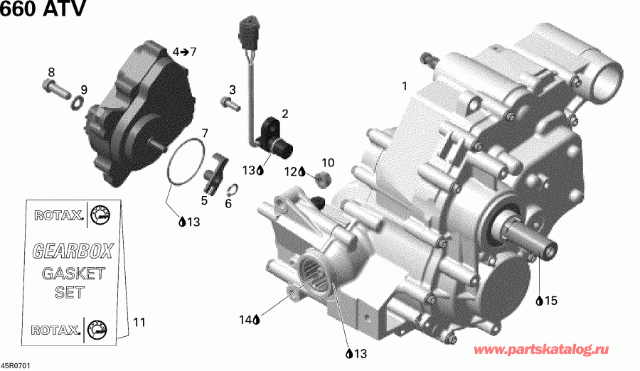 BRP  Outlander 650 STD 4 X 4, 2007 - Gear Box Assy And 4x4 Actuator