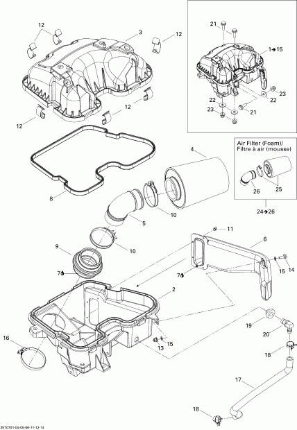   Outlander 650 XT 4 X 4, 2007 - Air Intake Silencer