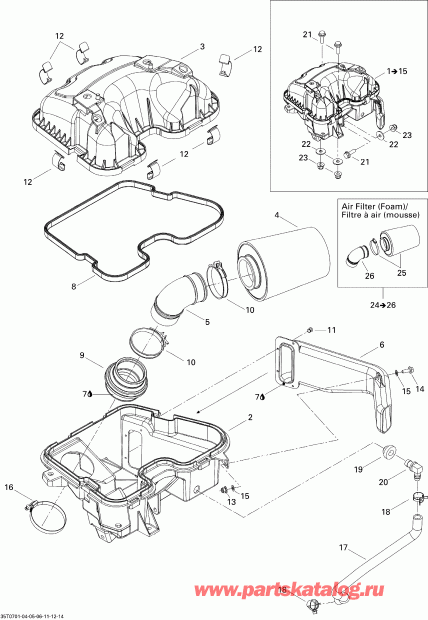   Outlander 800 STD 4 X 4, 2007 - Air Intake Silencer