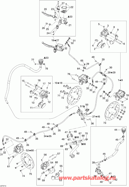 ���������� - Hydraulic Brakes
