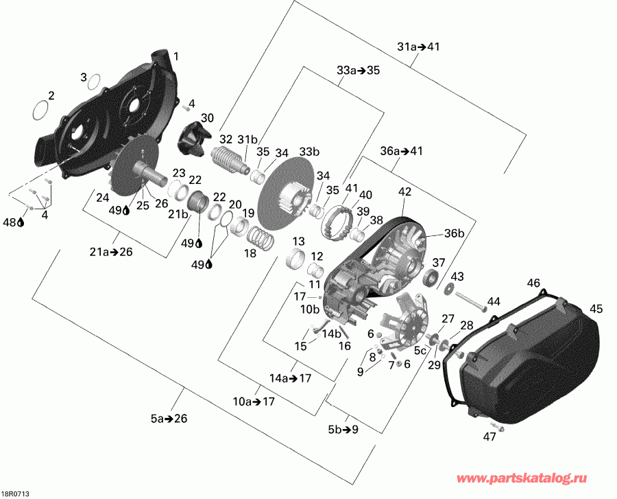  BRP Outlander MAX 800 LTD 4 X 4, 2007  - Transmission Outlander 800efi