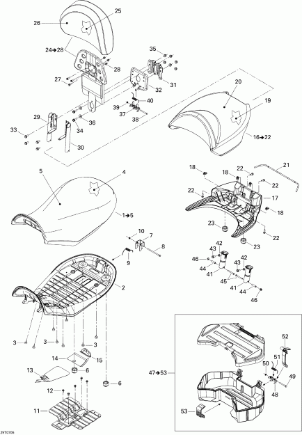 ���������� BRP - Seat