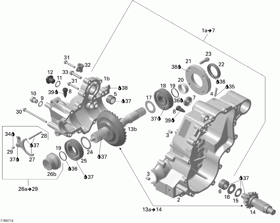  BRP  Renegade 800 EFI, 2007 - Gear Box Output Shaft