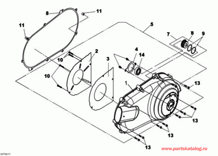  Bombardier DS 250 CVT, 2008 - Cvt Cover