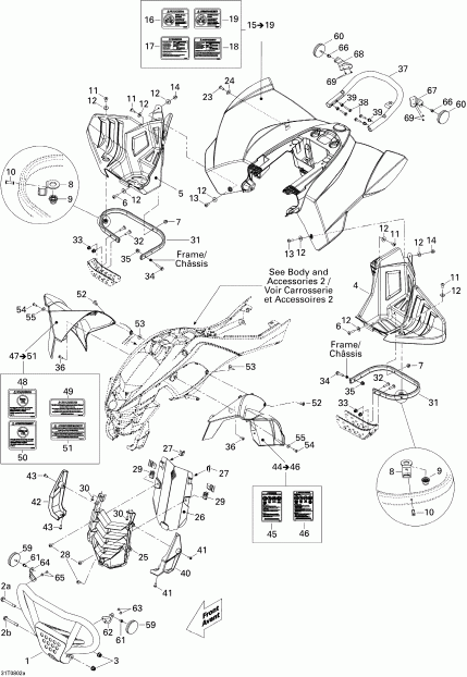 ATV   DS 450 X, 2008 - Body And Accessories 1