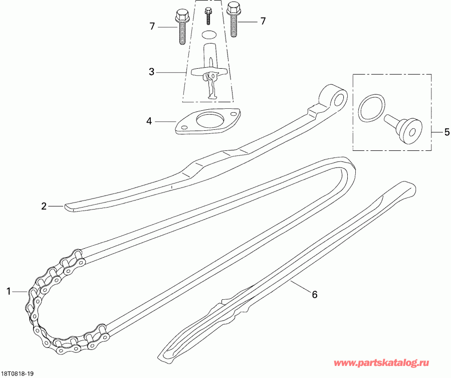 ����������  Mini DS 70cc 4T Jaune, 2008 - Chain Tensioner