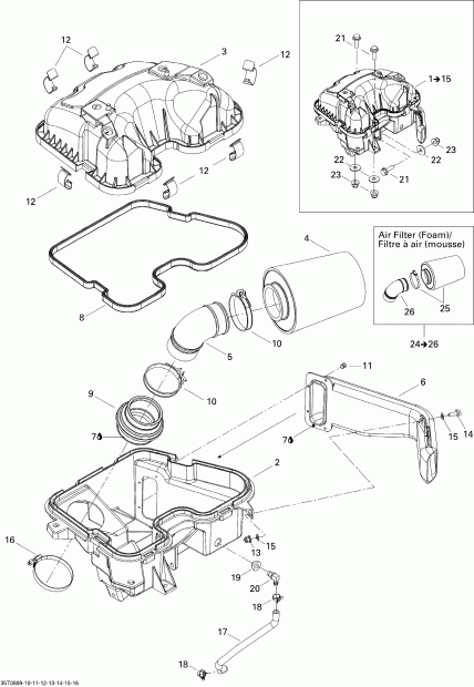 ATV BRP  Outlander 650 STD, 2008 - Air Intake Silencer