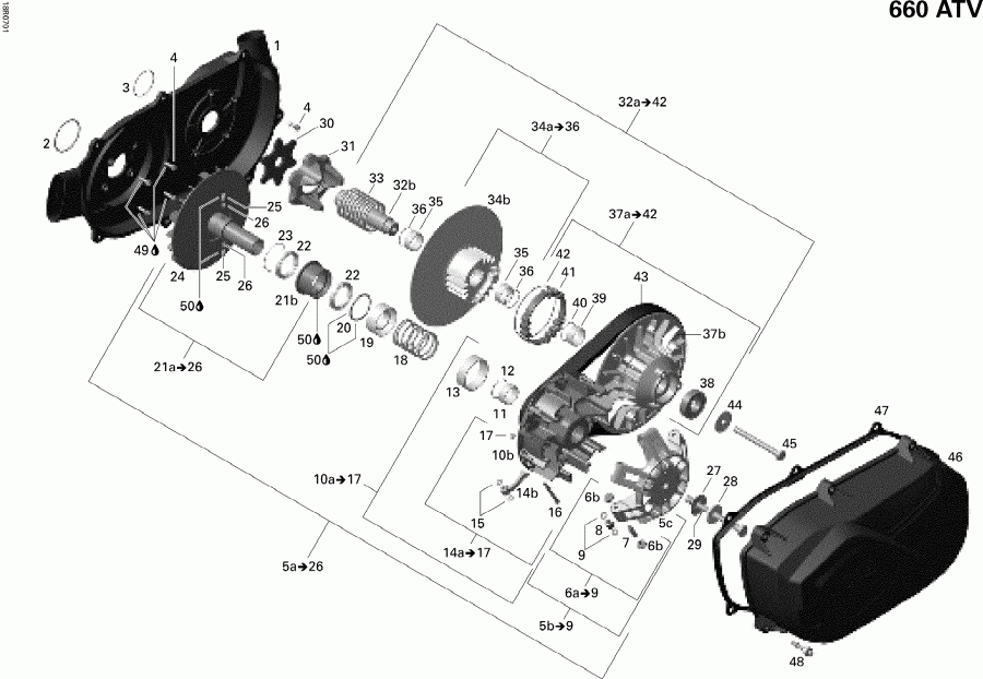 ATV  Outlander 650 STD, 2008  - Transmission