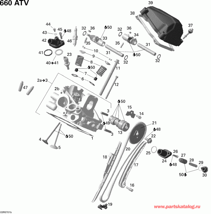  Bombardier Outlander 650 XT, 2008 - Cylinder Head, Rear