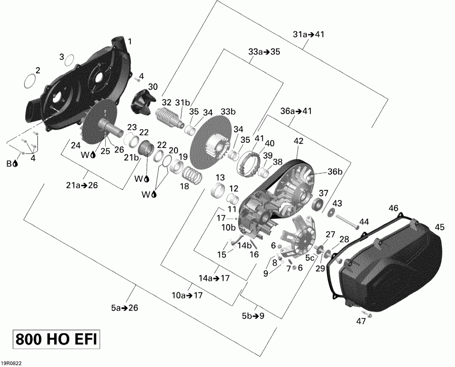   Outlander 800 STD, 2008 - Transmission Outlander