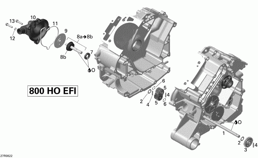 ATV Bombardier Outlander 800 XT, 2008 - Engine Cooling