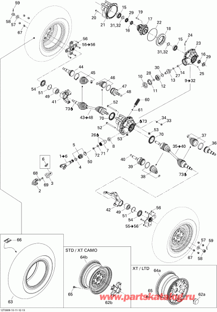 BRP - Drive System, Front Xt