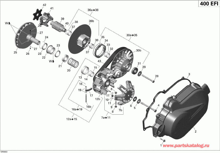 BRP Outlander MAX 400 EFI XT, 2008 - Transmission