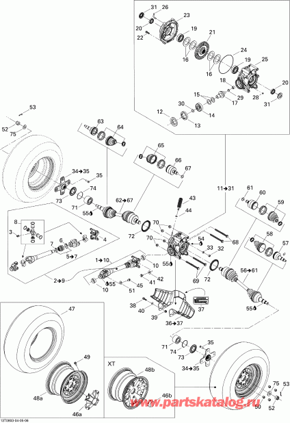  BRP Outlander MAX 400 XT, 2008  - Drive System, Rear Xt
