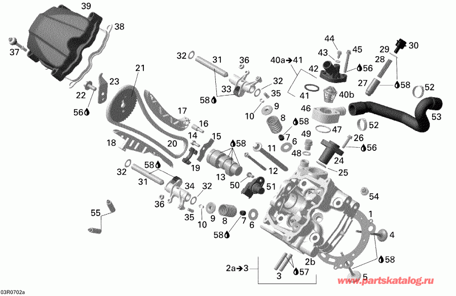  BRP Outlander MAX 500 STD, 2008  - Cylinder Head, Front
