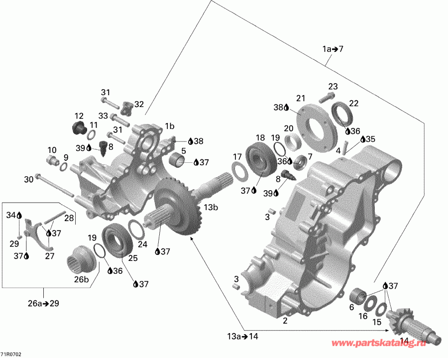 ����������  Outlander MAX 500 XT, 2008 ������ - Gear Box Output Shaft