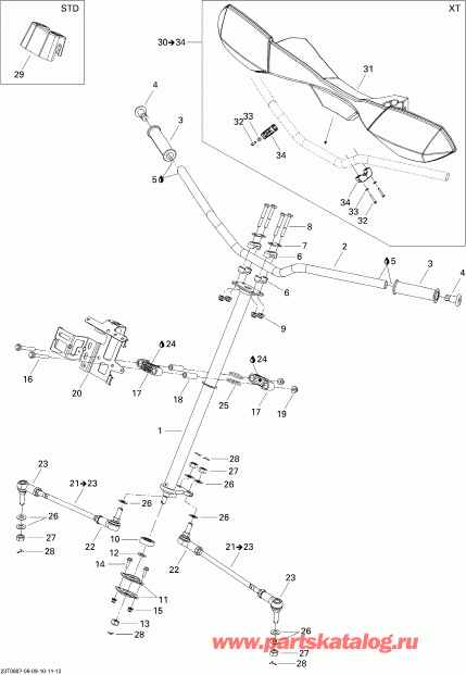 Bombardier  Outlander MAX 500 XT, 2008 - Steering Xt