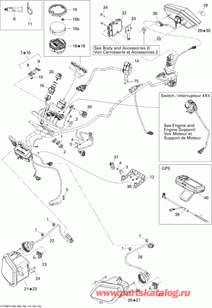  - Electrical Accessories 1, Std