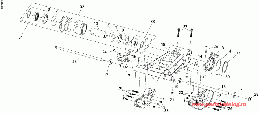 ATV BRP DS 250 NA, CE & INT, 2009  - Rear Swing Arm