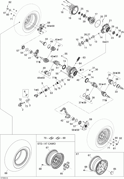  BRP - Drive System, Front Std